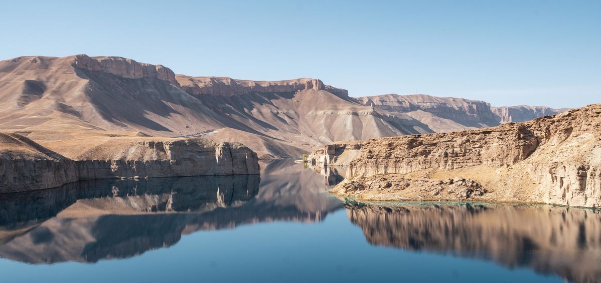 band-e-amir